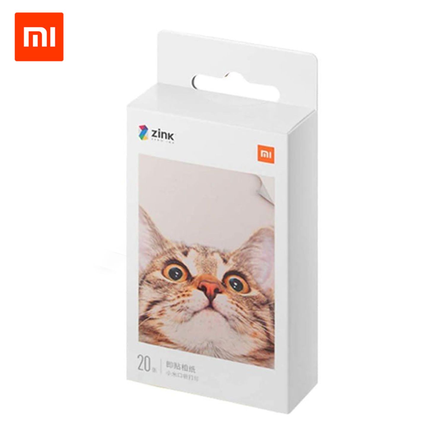 PAPEL FOTOGRAFICO PARA IMPRESORA PORTATIL XIAOMI MI PORTABLE PHOTO PRINTER  PAPER XMBXXZ01HT